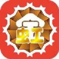 金虹漫画app