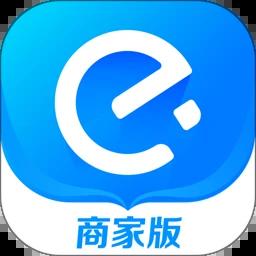 饿了么商家版下载安装安卓版