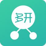 微信多开宝典安卓版