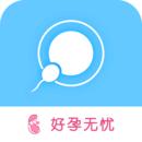试管婴儿帮app