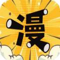 漫公园app最新版