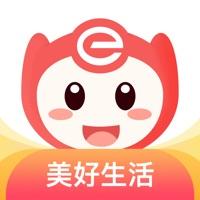 联盛生活购物