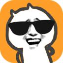 斗图工厂app