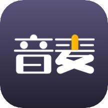 音麦漂流瓶官方版