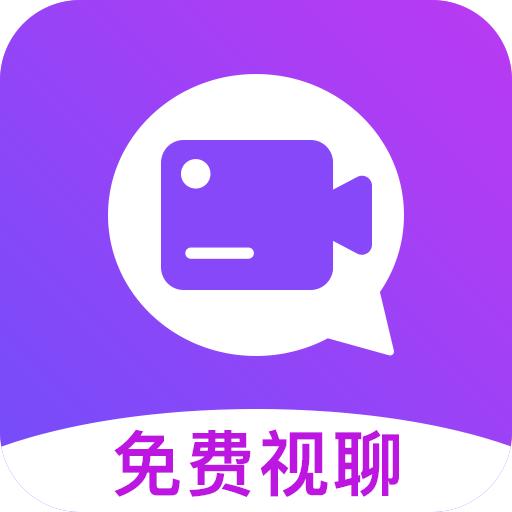 诉聊交友app
