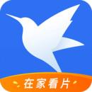 手机迅雷ios新版本直装