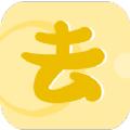 去剪辑app