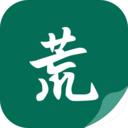 书荒阁软件