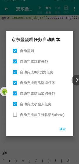 微信图片_20200601152512.jpg