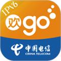 电信营业厅最新下载安卓版