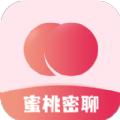 蜜桃密聊app