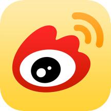 微博安卓免费版最新