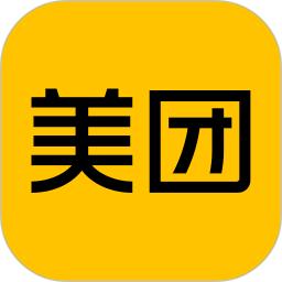 美团app最新下载安卓版