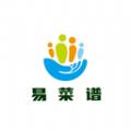 易菜谱app