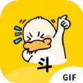 表情包制作器app