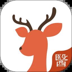 小鹿医生版下载安装最新版