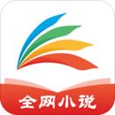 塔读文学网作者专区app最新版