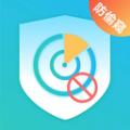 检测针孔摄像头官方app