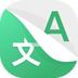 图片转文字在线转换