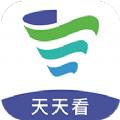 国药天天看app