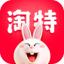 淘特app特价购物软件