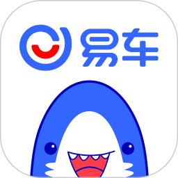 易车app新版官方版