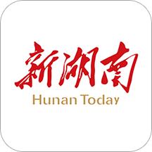 新湖南客户端网络吊唁厅手机版