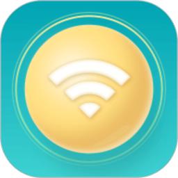 WiFi一键上网官方版