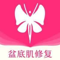 澜渟APP