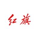 红旗智联安卓最新版