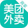 美团外卖商家版最新版