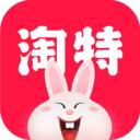 淘特app官网安装