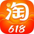 淘宝app手机版