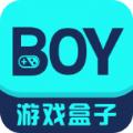boy游戏盒子客户端
