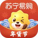 苏宁易购app探索版测试版