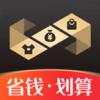 鉴宝app安卓版