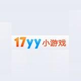 17yy小游戏盒子手机下载