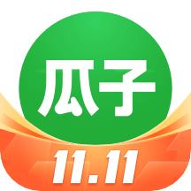 瓜子二手车安卓正版