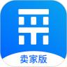 百度爱采购卖家版app