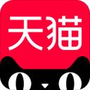 手机天猫最新安卓2025版