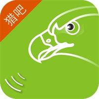 猎吧