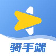 星往快送骑手端
