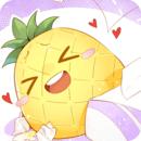 菠萝饭官网app