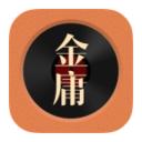 金庸听书免费版