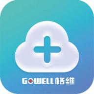 格维健康客户端