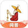 太公问答最新版