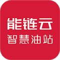 收银管家app最新版本