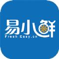 易小鲜配送app