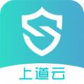 安全双控安卓手机端