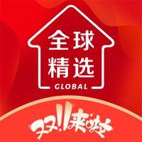 全球家精选安卓版